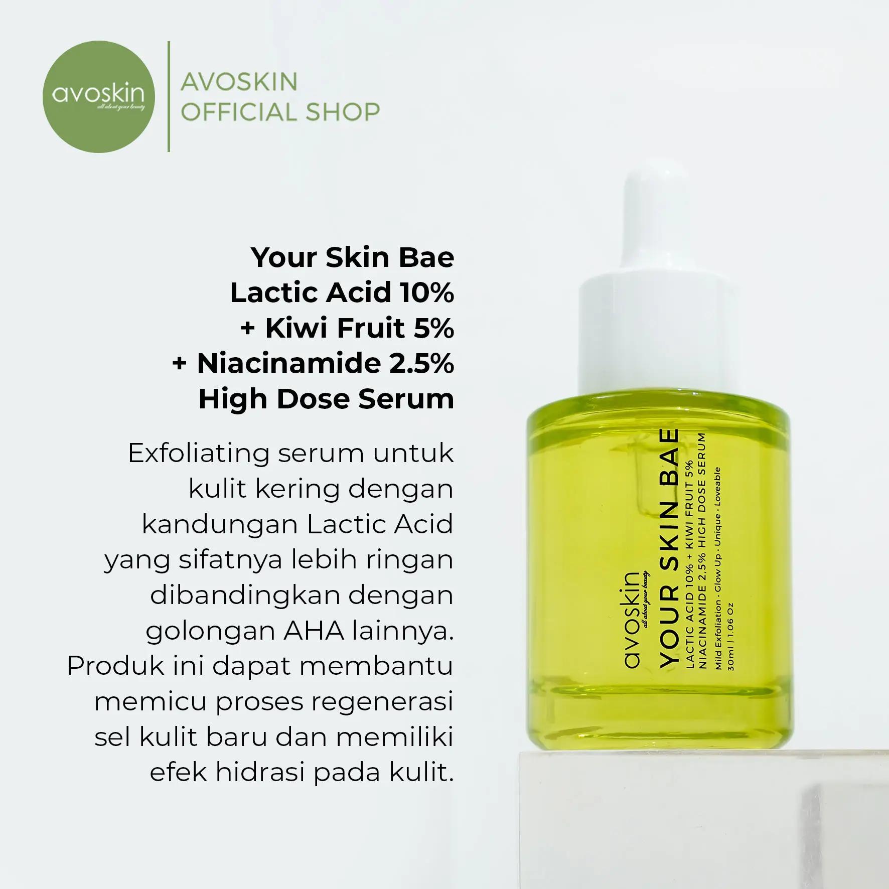 lactic acid serum avoskin